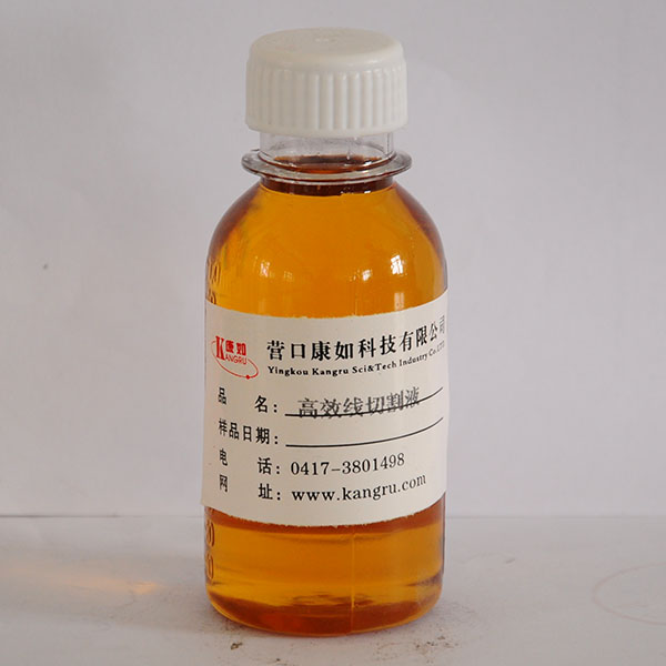葫芦岛清洗剂 